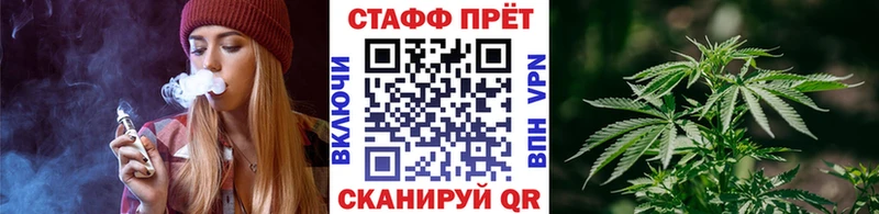 Где найти наркотики Краснослободск КОКАИН Конопля СОЛЬ ГАШИШ БУТИРАТ МЕФ АМФ