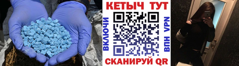 КЕТАМИН VHQ  где продают наркотики  Краснослободск 