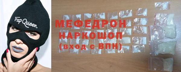 гидропоника Аркадак