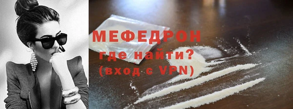apvp Арсеньев