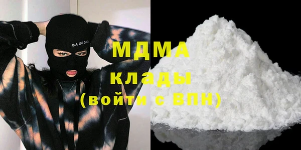 a pvp Армянск