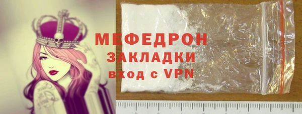 apvp Арсеньев