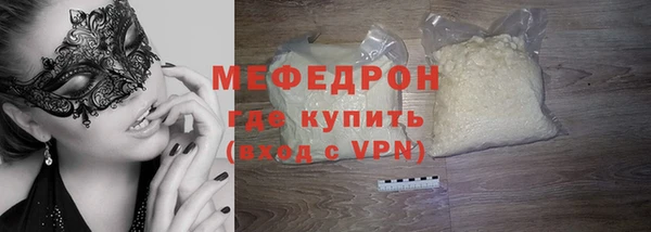 гидропоника Аркадак
