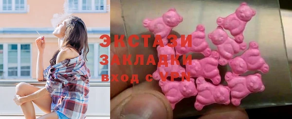 a pvp Армянск