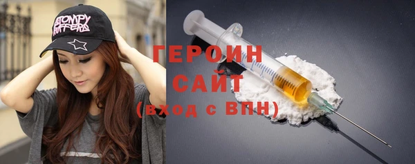 a pvp Армянск