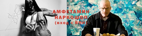 a pvp Армянск