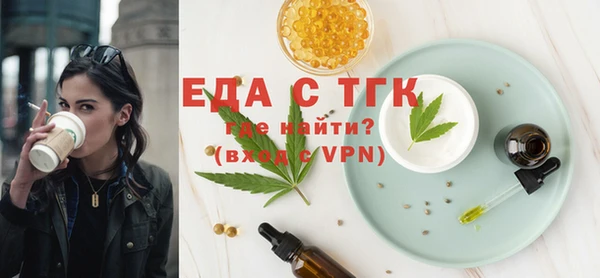 apvp Арсеньев