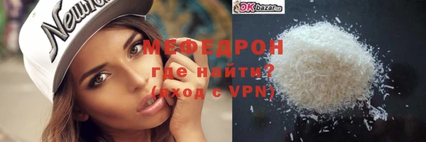 a pvp Армянск
