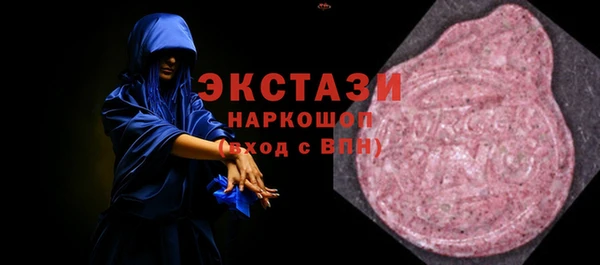 apvp Арсеньев