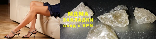 меф Алексеевка