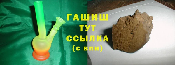 a pvp Армянск
