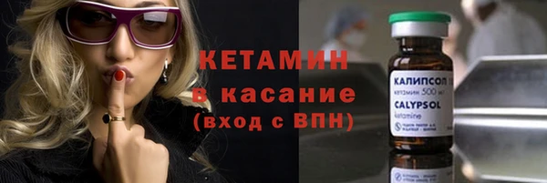 a pvp Армянск