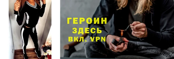 a pvp Армянск