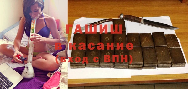 кокаин колумбия Алексин