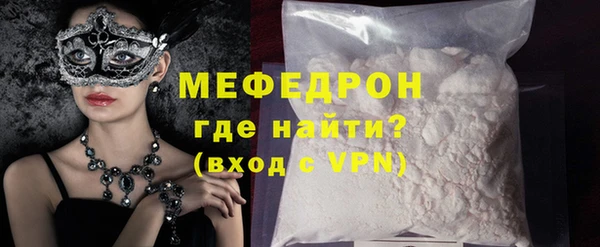 гидропоника Аркадак