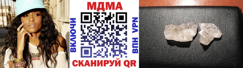 даркнет сайт  Краснослободск  MDMA VHQ 