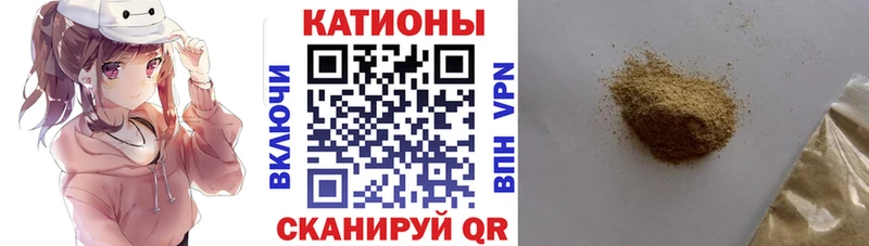 МЕФ VHQ  мориарти официальный сайт  Краснослободск 