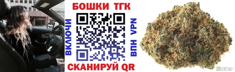 Шишки марихуана гибрид где можно купить наркотик Краснослободск